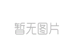 羽球名将马晋正式宣布退役 运动生涯曾6夺世界冠军